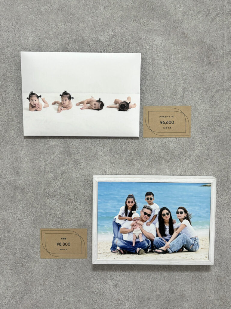 フォトパネルと木製額のサンプル写真