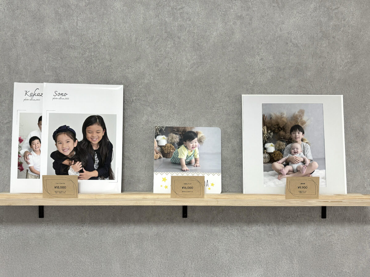 思い出を形に。新登場のアルバムなどのオプション商品をご紹介 - No Image
