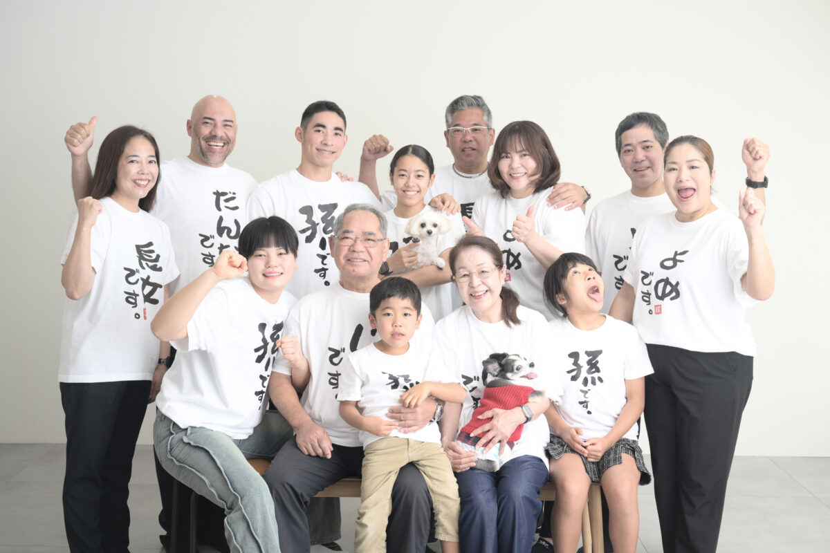 親族が集まっての集合写真