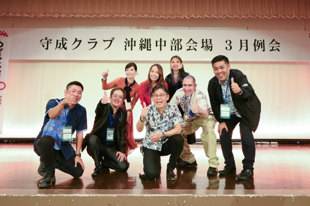 例会のスナップ写真