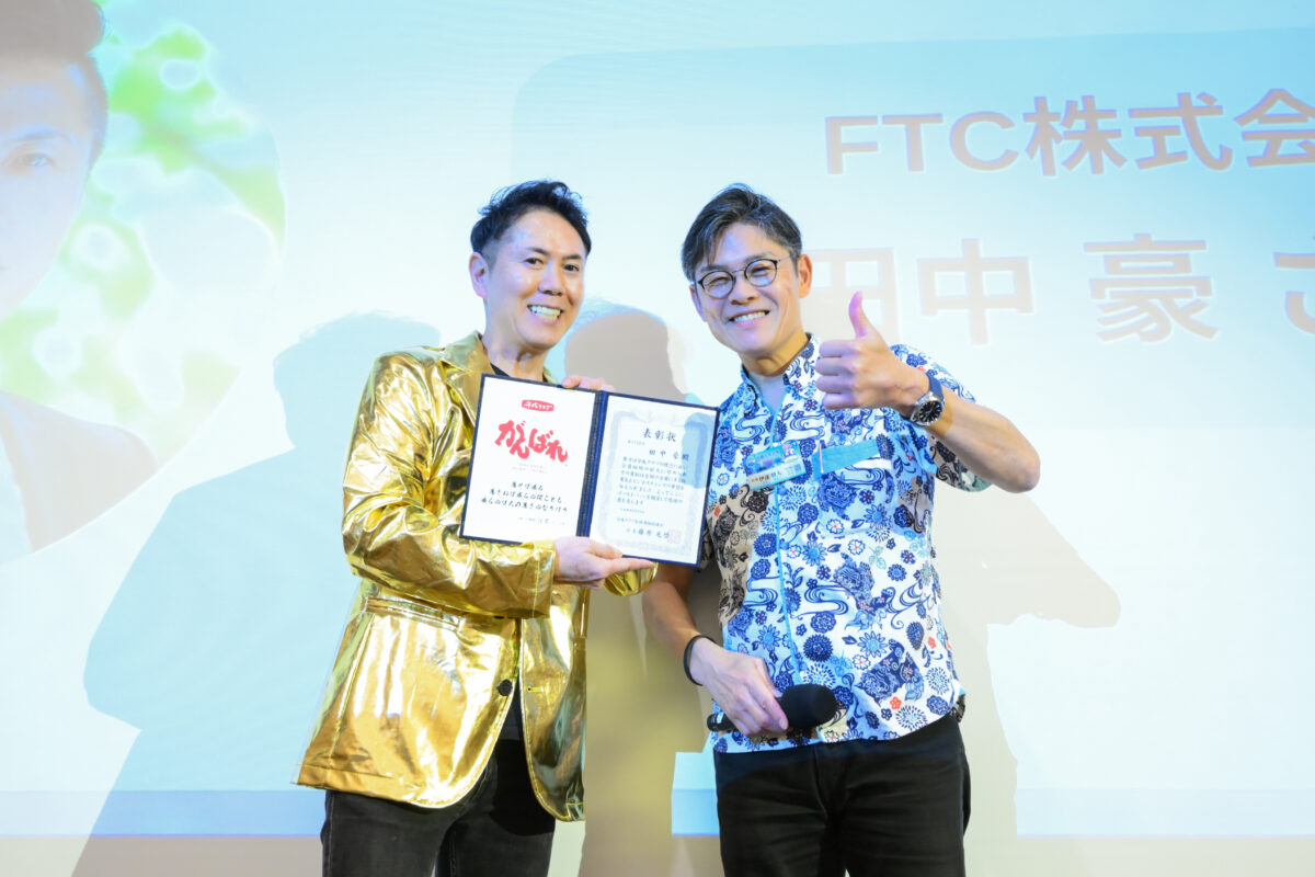 例会のスナップ写真