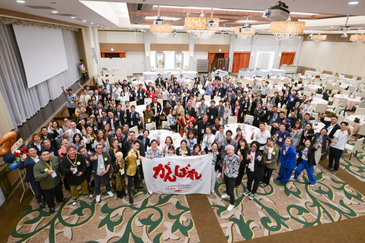 例会の集合写真