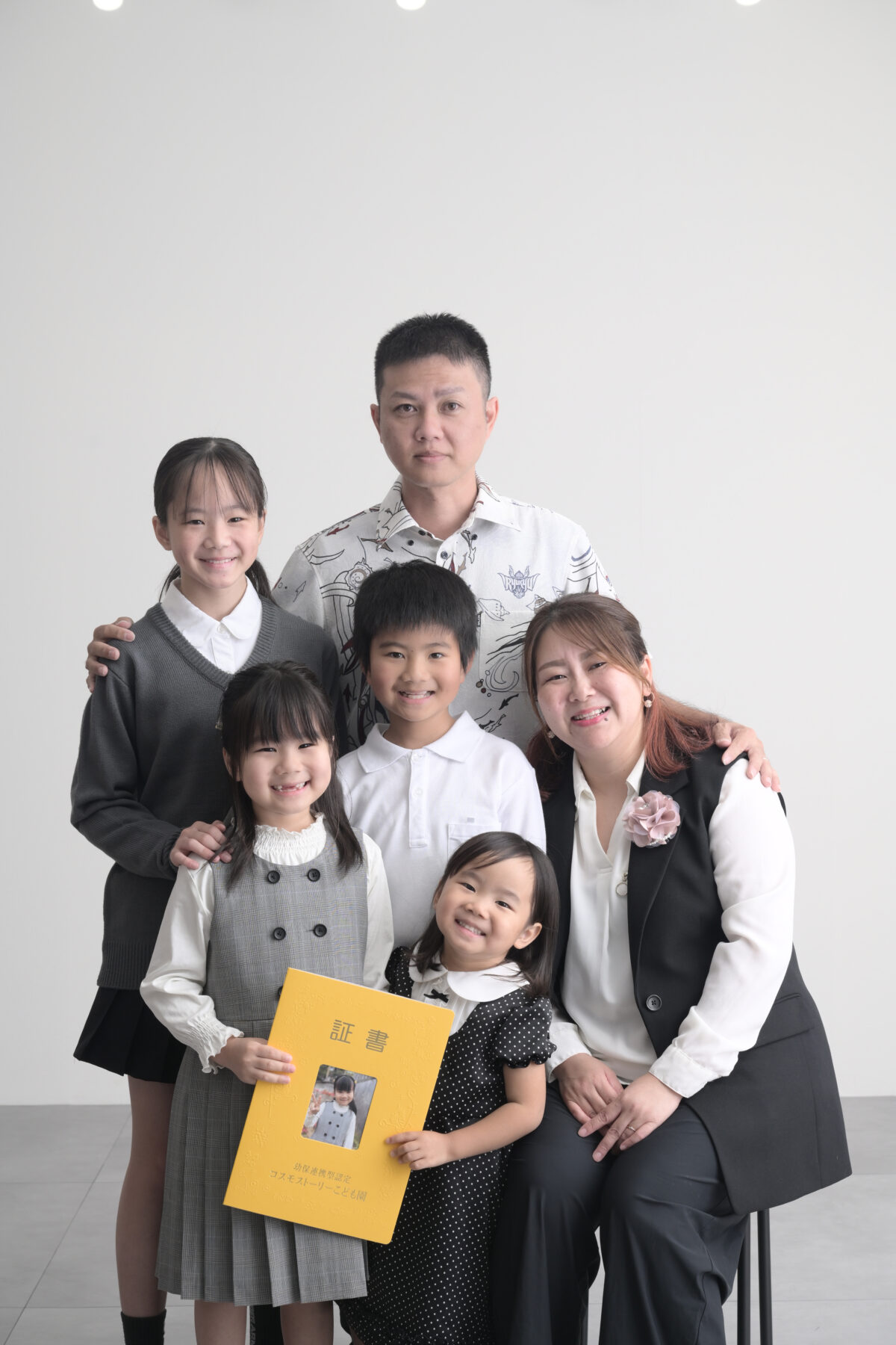 卒園記念で家族写真
