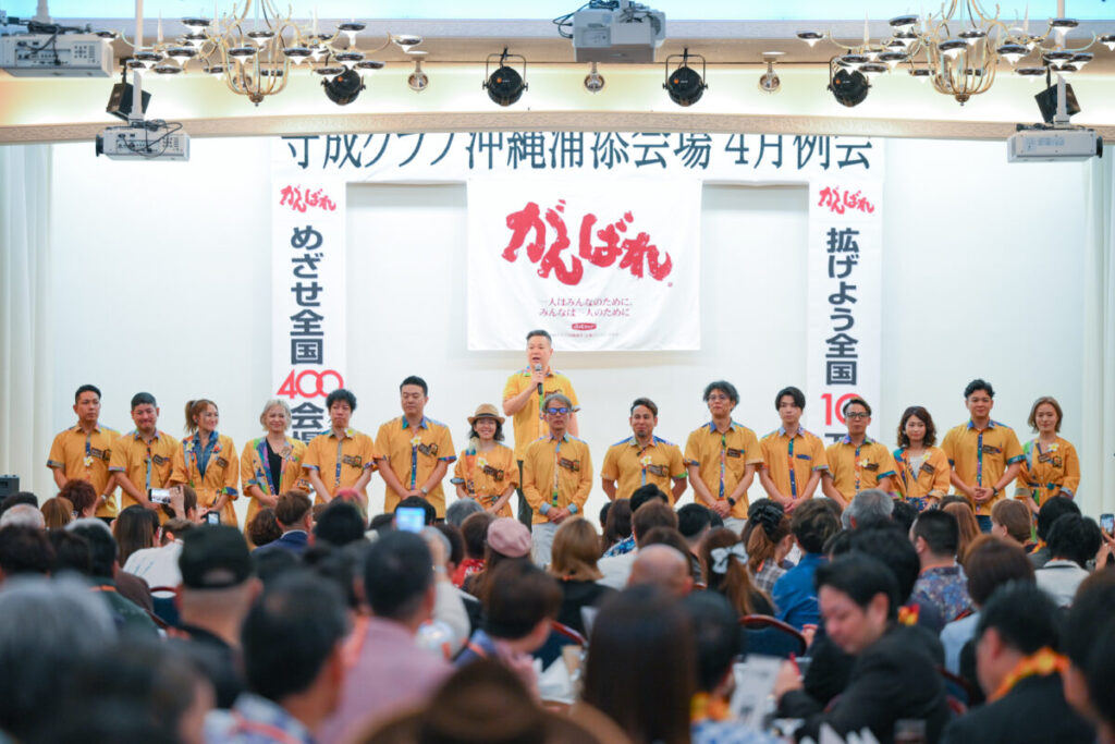 異業種交流会のスナップ写真