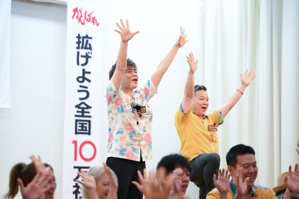 異業種交流会のスナップ写真