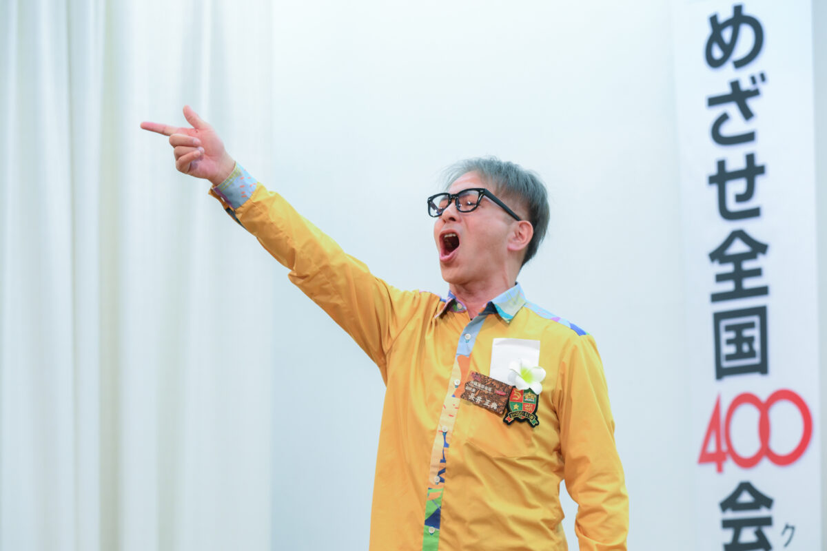 異業種交流会のスナップ写真